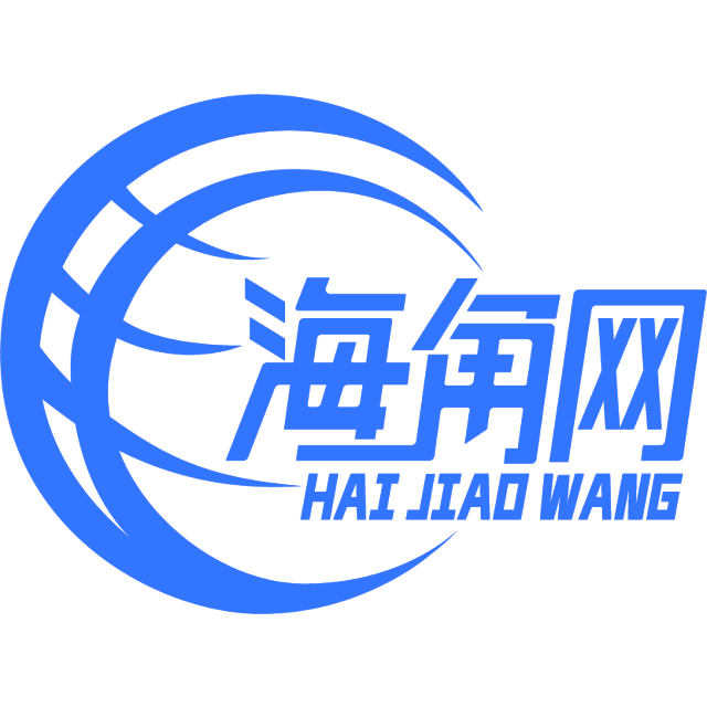 落后的柜子